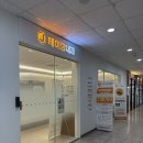 제이장내과의원 네이버블로그