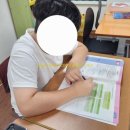예스국어교습소
