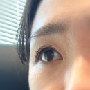 메이드 글림 | 신대방 신림 속눈썹펌 자연스럽고 예쁜 속눈썹 메이드글림
