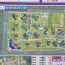 (대표)더샵아르테단지내공인중개사사무소 이미지