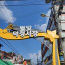 덕정도서관 화장실 이미지