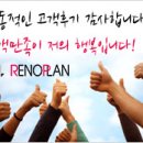 에스디플랜 이미지