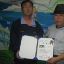 한국활법교정원 Daum카페
