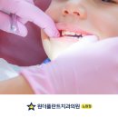 상계우리치과의원 | [상계역치과] 우리 아이 구강검진, 언제 해야 할까? 성장기 구강검진의 골든타임