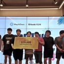 웨이키 업다운뉴스