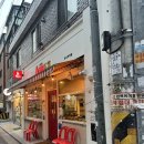 GS25 강동성내점 | 강동구청역 닭발 맛집 - 119닭발 성내점 (메뉴,주차)