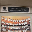 조개뷰오이도