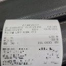 하계점 기아오토큐 이미지