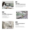 채움생한의원 이미지