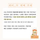 호비클럽