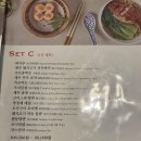딤딤섬 - 동구 동부로 149 | 딤딤섬