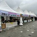 의령휴게소 이미지