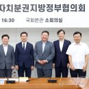 광명 이미지