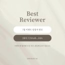 [프로젝트] 우리의 공방 | W3-4. 💍 웨딩밴드 수령기 + 목걸이 당첨후기 🎁 (공방 301 추천인코드 : 10485)