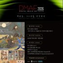 주식회사 신진산업
