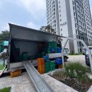 분당-134 이미지