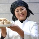 후만두
