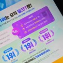 초등영어(저) | 초등학습지(비교) 미국교과서 밀크T초등 영어학습 리얼 후기