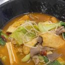 길동김밥 이미지