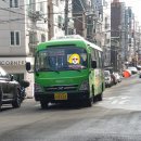 미주세탁소 이미지