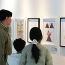 한국만화박물관 이미지