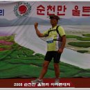 팔마종합상사 이미지