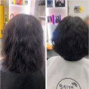 아담한살롱