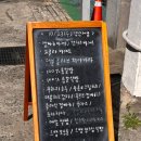 원브레드(Won_Bread)