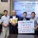 옴서감서 이미지