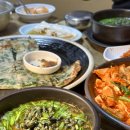 내집식당 - 이천시 | 내집식당