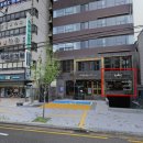 (주)팬스타트리(담) | 노티드 크리스마스 케이크 :: 1차 사전예약 후기ㅣ베리 피스타치오 트리 케이크