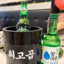 유정이네순대국 | 낙성대역 맛집 알곱창이 맛있는 최고곱 솔직 후기