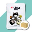 푸드텍