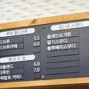 연지곤지앤루와커피 이미지