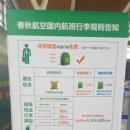 황룡체육관 이미지