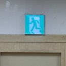 얼쓰피플 - 서구 대덕대로241번길 20 | 얼쓰피플