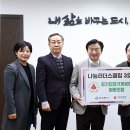 경기공업