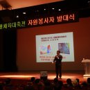 생활체육 이미지