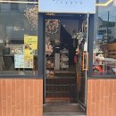 스시꽃필무렵