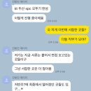 르꼬끄스포츠부산
