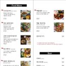 하모니-풍경 이미지