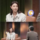 &#39;신인감독 김연경&#39; 손석희 만나..눈물 글썽 이미지