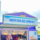 전국인력개발