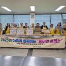드림베이킹 케이에스피뉴스