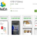 (주)리소프트 이미지