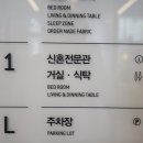 아산천안현수막