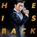 럭키주유소 이미지