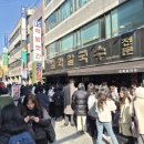 포유 행정사 사무소 이미지