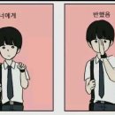 고스트 이미지