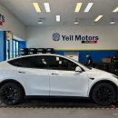 예일모터스 이미지